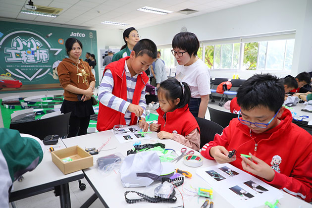 加特可（广州）自动变速箱有限公司（下称：加特可广州）第二届“小小工程师”活动