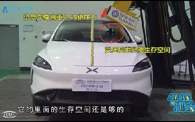 小鹏G3完成新能源汽车中保研首撞，汽车安全专家点评“优秀”_图片新闻