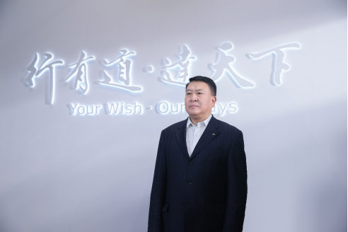 北汽集团党委书记、董事长徐和谊宣布BEIJING品牌正式定名BEIJING汽车