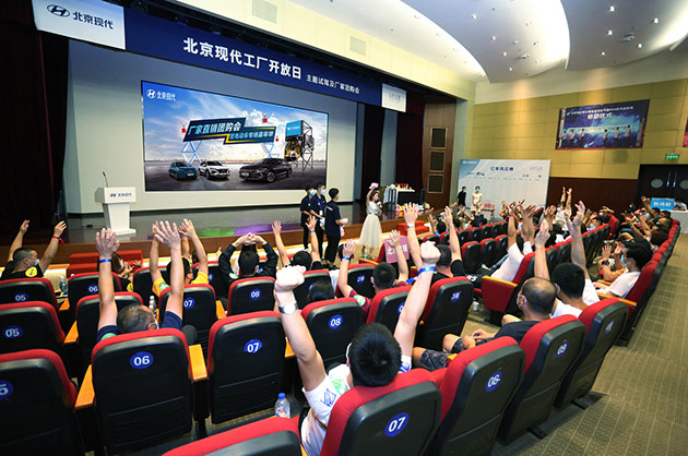 第十代索纳塔+新能源重磅登场 北京现代工厂团购会开团