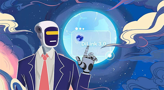 2020比亚迪DiLink3.0线上车生活智享会即将启动