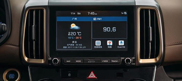 北京现代ix35智勇畅享版搭载的车机系统，通过9.6英寸中控显示屏呈现