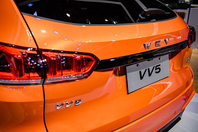 颜值担当，过目不忘，VV5元气橙打开新生代座驾新次元！