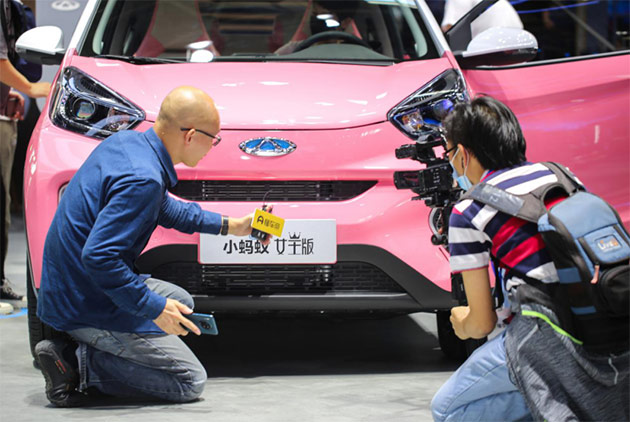 奇瑞新能源北京车展全球首发中国芯自动驾驶纯电SUV蚂蚁