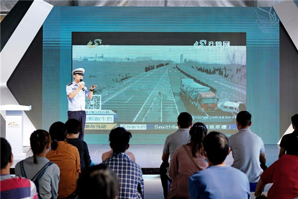10月17-18日 2020安行中国宁波站即将启航