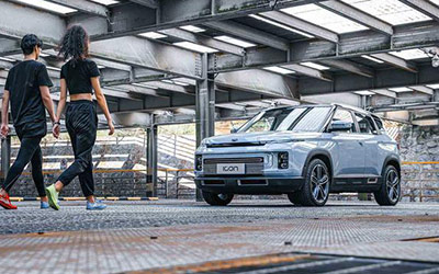 吉利ICON获2020中国汽车轻量化设计奖 成唯一获奖乘用车_图片新闻