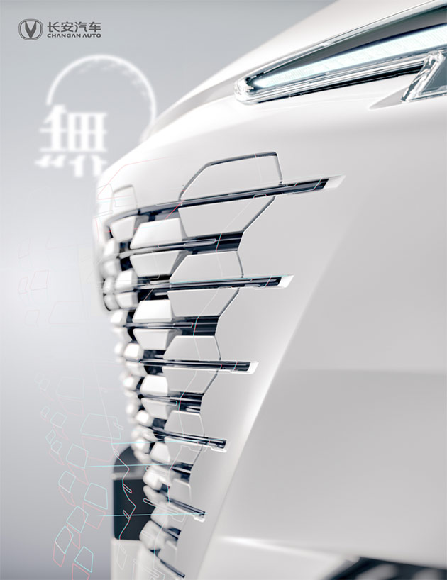 长安高端产品序列UNI第二款新车官图曝光，价格或将突破18万