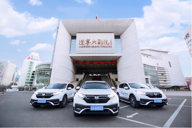 东风Honda CR-V感恩巡礼在辽宁大剧院
