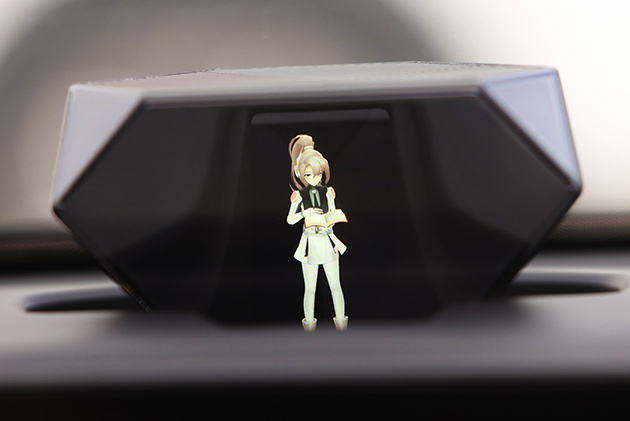 全新第三代奔腾B70配备的3D全息投影行车伙伴