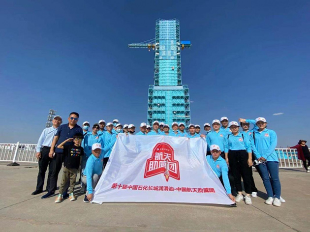 2020年9月，甘肃酒泉卫星发射中心现场
