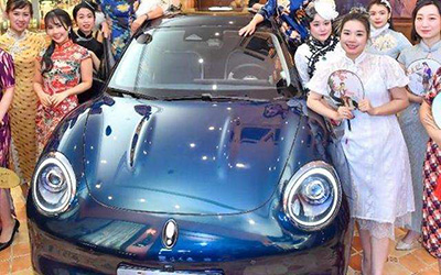 “她时代”，欧拉立志做全球最爱女人的汽车品牌_图片新闻