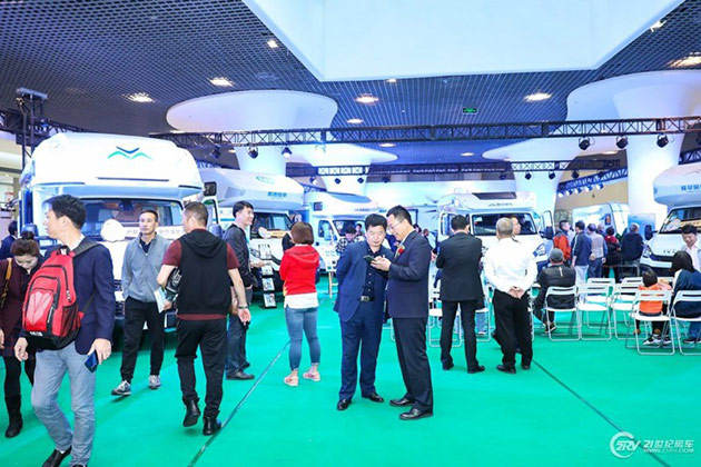2021年4月23—25日，第3届上海国际房车旅游博览会