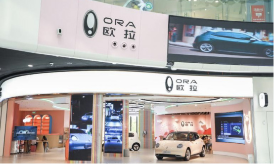欧拉汽车让2万女生排队 做更爱女人的中国品牌
