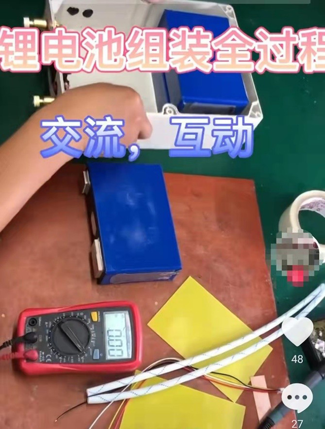 星恒电源冯笑：构建电动车锂电池全产业链安全系统
