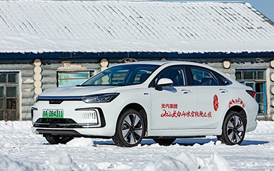 北京汽车温馨放送 做到这五点让您的电动汽车无惧寒冬_图片新闻