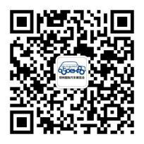 2021第十四届郑州国际汽车展览会官方微信二维码