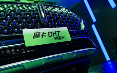 29.9万元起 摩卡DHT-PHEV启动预售 开创“0焦虑智能电动”新赛道_图片新闻