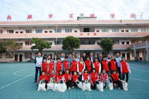 加特可广州第四届“小小工程师”活动举行