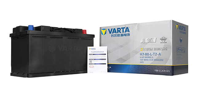 瓦尔塔AGM蓄电池 助力短途自驾舒适安心