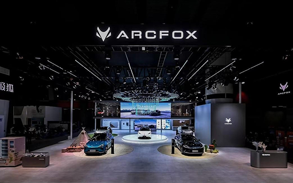 尽展极致科技之美 极狐携超强阵容登陆2022广州车展