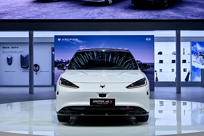 尽展极致科技之美 极狐携超强阵容登陆2022广州车展