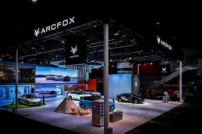 尽展极致科技之美 极狐携超强阵容登陆2022广州车展