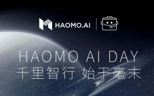 毫末智行MANA五大模型升级，助力智能驾驶产品快速迭代