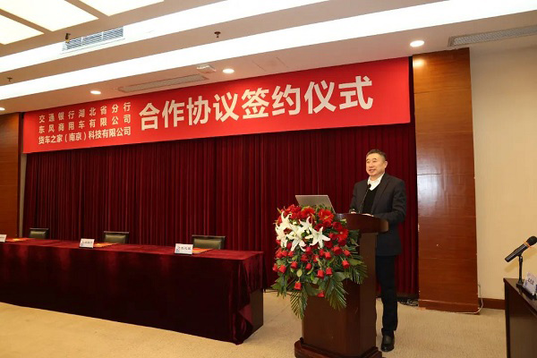 陈忠 陈忠