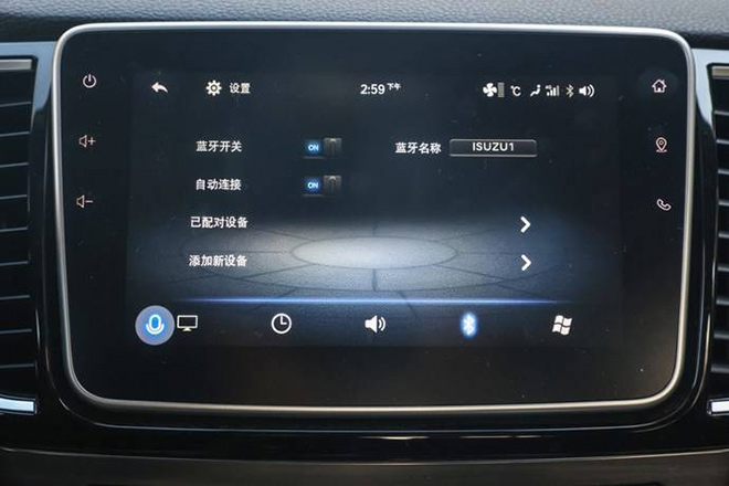 试驾江西五十铃铃拓汽油版