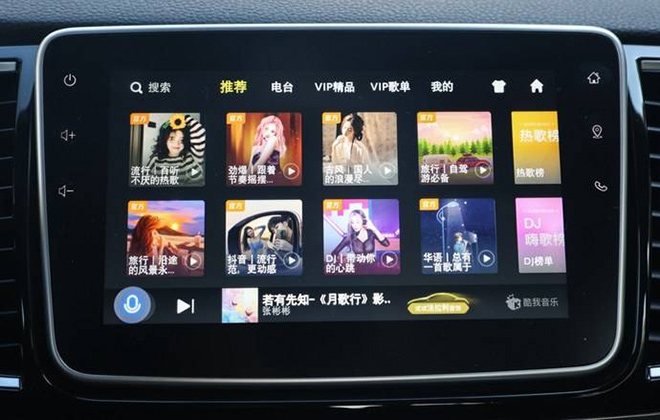 试驾江西五十铃铃拓汽油版