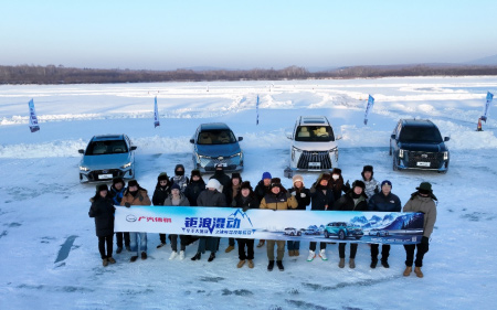钜浪混动系统越级实力加持，“四大王牌”车型直面冰雪赛道