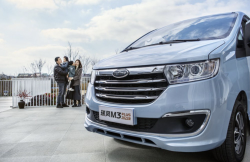 后疫情时代出行三款MPV  瑞风E3/瑞风M3/瑞风M4