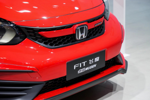 广州车展亮相人气高 飞度無限MUGEN版“火爆”2023新年