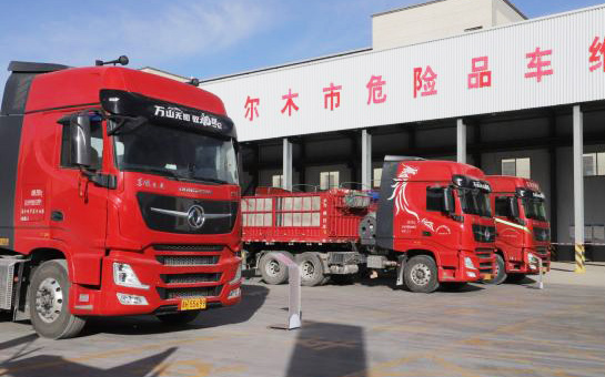 大马力家族昆仑首秀 东风商用车幸福卡车专注提升职业技能