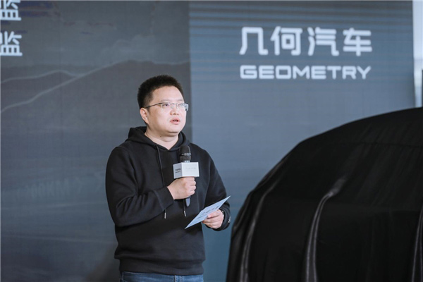 破百6.9秒 几何G6/M6南区正式上市