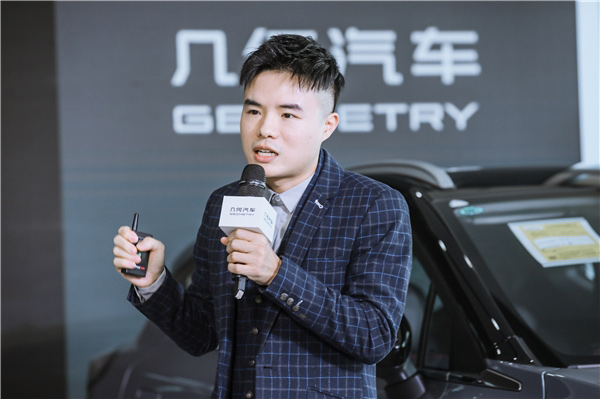 破百6.9秒 几何G6/M6南区正式上市