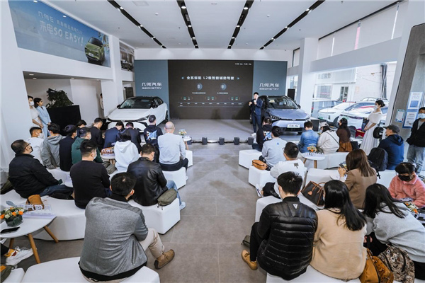 破百6.9秒 几何G6/M6南区正式上市