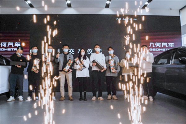 破百6.9秒 几何G6/M6南区正式上市