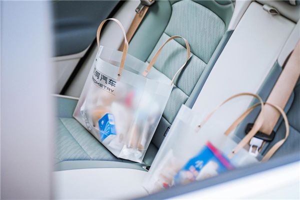 破百6.9秒 几何G6/M6南区正式上市