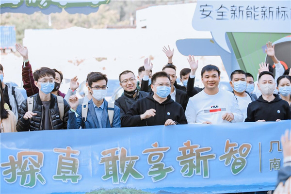 破百6.9秒 几何G6/M6南区正式上市