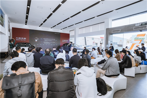 破百6.9秒 几何G6/M6南区正式上市