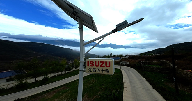 江西五十铃援建太阳能路灯 江西五十铃援建太阳能路灯