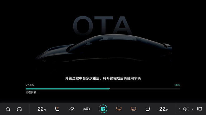 长安深蓝SL03迎来重磅OTA升级 新功能很实用