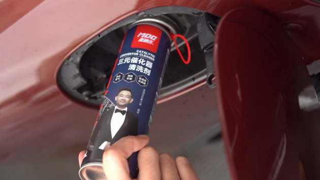 常说三元催化器堵塞了 是不是就一定要拆去清洗呢？