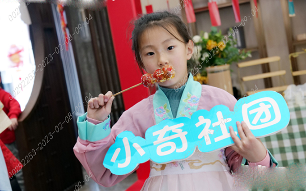 小奇同学会双城同步开启，车主相聚喜庆元宵