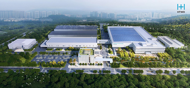 现代汽车集团海外首个氢燃料电池系统研发、生产、销售基地“HTWO广州”