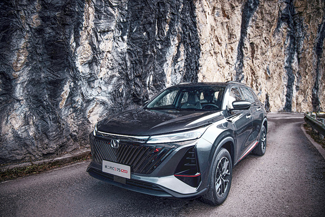 第二代CS75PLUS对比本田CR-V