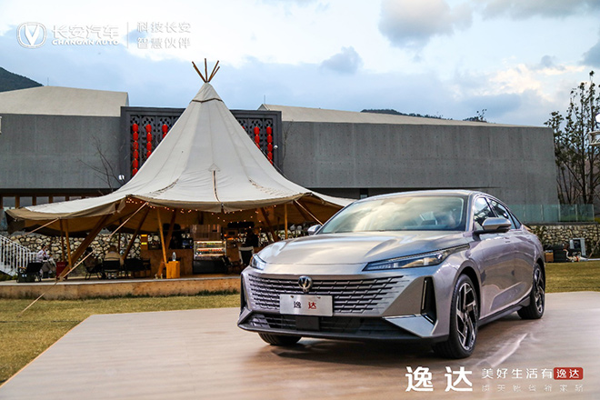 实力搅局 试驾“十万级新卷王”长安逸达