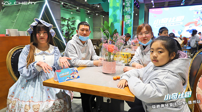 元气焕新·不负春光 小奇社团带车主走遍祖国早春 元气焕新·不负春光 小奇社团带车主走遍祖国早春