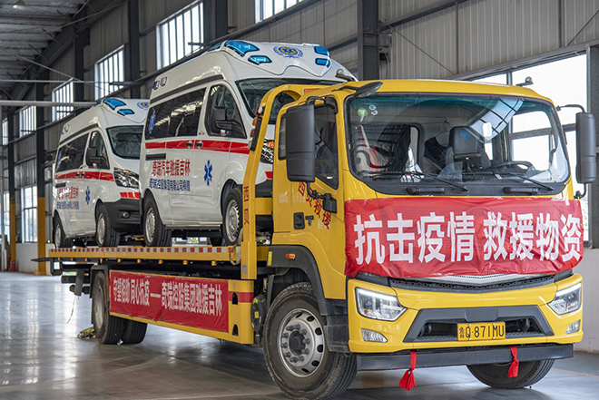 2023全国两会‖尹同跃：关于推进中国ESG披露标准制定和评级工作的建议